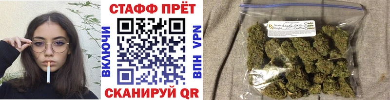 Купить Псилоцибиновые грибы СОЛЬ АМФЕТАМИН МЕФ Cocaine Алексеевка
