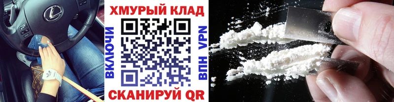Купить где  Алексеевка  ГЕРОИН белый 