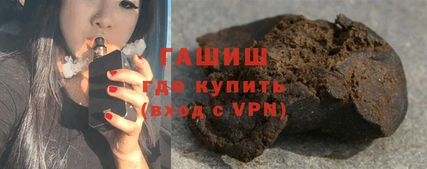 ECSTASY Горнозаводск