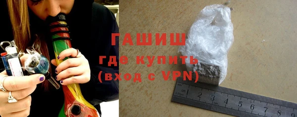 ECSTASY Горнозаводск