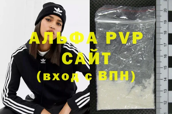 ECSTASY Горнозаводск
