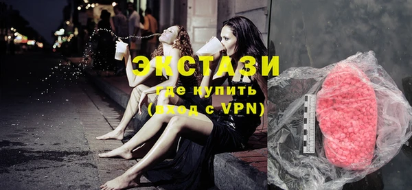 первитин Горно-Алтайск