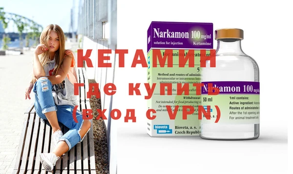 ПСИЛОЦИБИНОВЫЕ ГРИБЫ Горняк