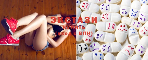 первитин Горно-Алтайск