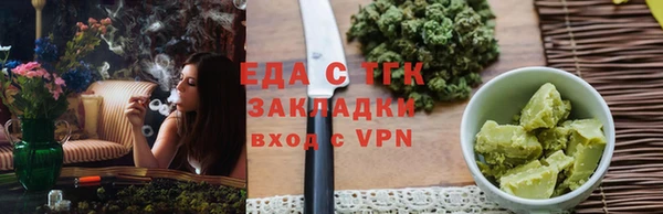 первитин Горно-Алтайск
