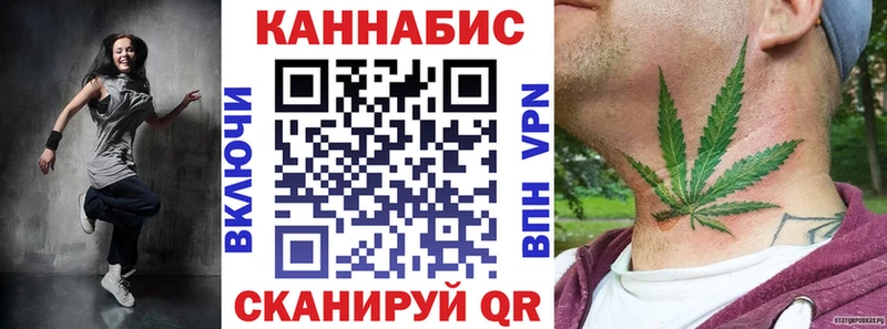 Купить  Алексеевка  Марихуана индика 